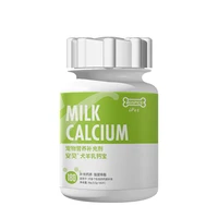 free shipping milk calcium 180 tabletsbottle canine pet nutritional supplement