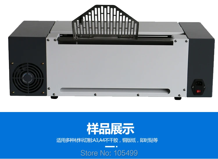 Автомат для резки Скорость планшет резак виниловый режущий биговки плоттер |