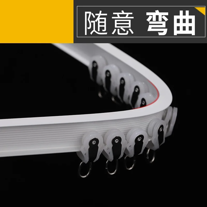 Гибкий потолочный установленный занавес направляющая для прямой направляющей