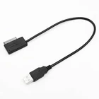 Кабель-переходник с USB 2,0 на Sata 7p + 6p для ноутбука, DVDCD ROM