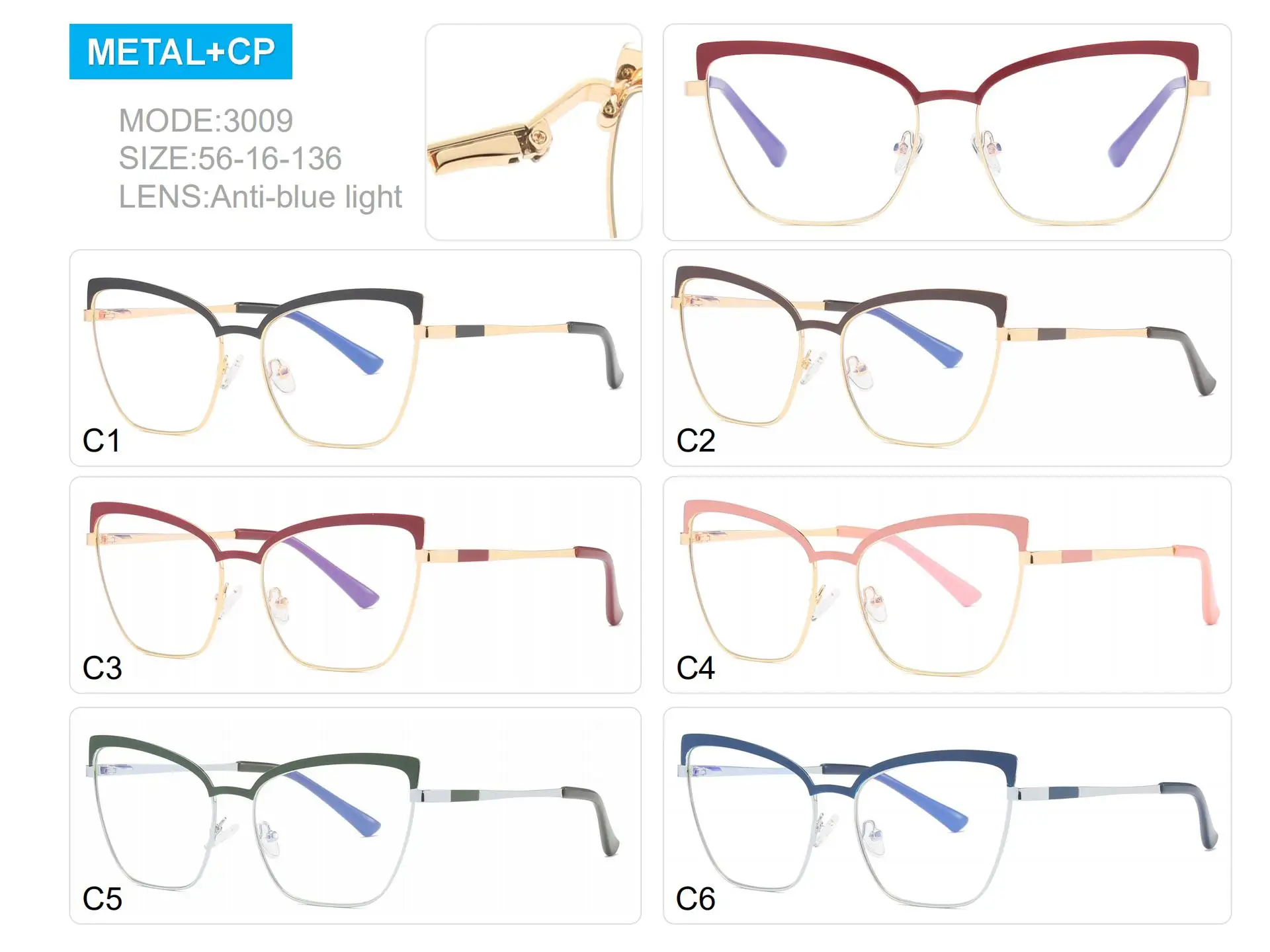 

Cat Eye glasses frame for women Optical eyeglasses anti blue blue light glasses Prescription Myopia full Metal eyewear frames