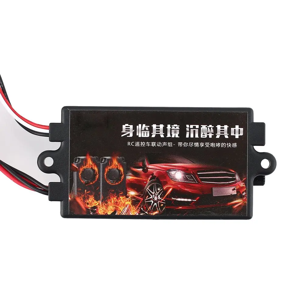 Радиоуправляемый автомобиль второе поколение классная дроссельная заслонка