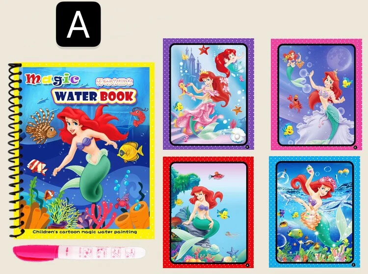 Волшебная водная книга для рисования, раскраска, каракули и волшебная ручка, рисование, доска для рисования, подарок на день рождения для детей, игрушки