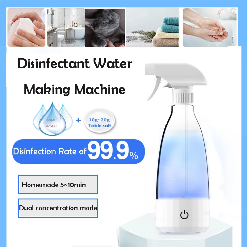 

Дезинфицирующий генератор гипохлорита 84, дезинфицирующий генератор гипохлорита, автоматическая дезинфекционная машина, дезинфицирующий ...