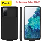 Чехол для Samsung Galaxy S20 FE, чехол для аккумулятора 5000 мАч, чехол для зарядного устройства, чехол для смартфона S20FE, внешний аккумулятор для Samsung S20 FE, чехол для аккумулятора