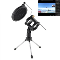 metal microphone stand tripod with microphone wind rack for meeting singing speech