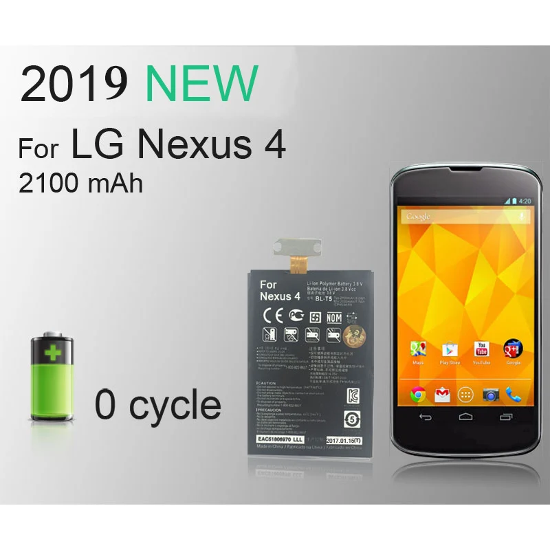 PINZHENG аккумулятор мобильного телефона для LG Nexus 4 BL-T5 E960 E975 E973 E970 F180 LS970 сменные батареи