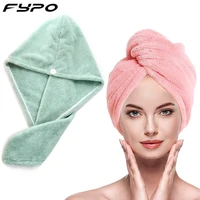 fypo women hair drying towel hat quick drying towel cap bath shower hat wrap super absorbent towel for bath household bath tool