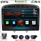 9 ''Android 11 Carplay для Peugeot 408 для Peugeot 308 308SW автомобильное радио, мультимедийный видеоплеер, GPS-навигация, черная рамка