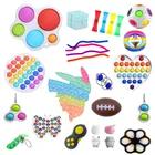 Популярная Радужная игрушка-антистресс для детей, игрушка-антистресс, сжимаемая, случайный цвет