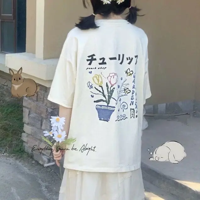 

Sweet Girl Japanese Streetwear Harajuku Backside Floral Print Apricot Casual Tops Ulzzang Vintage Loose New Summer Women T-Shirt