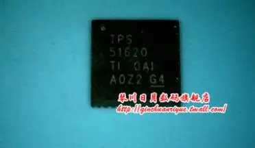 

{ New original } 10pcs TPS51620 51620 QFN