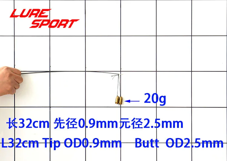 LureSport 5pcs 10pcs 32cm Solid carbon rod Tip blank no paint Rod building components Fishing Pole Repair DIY Accessories enlarge