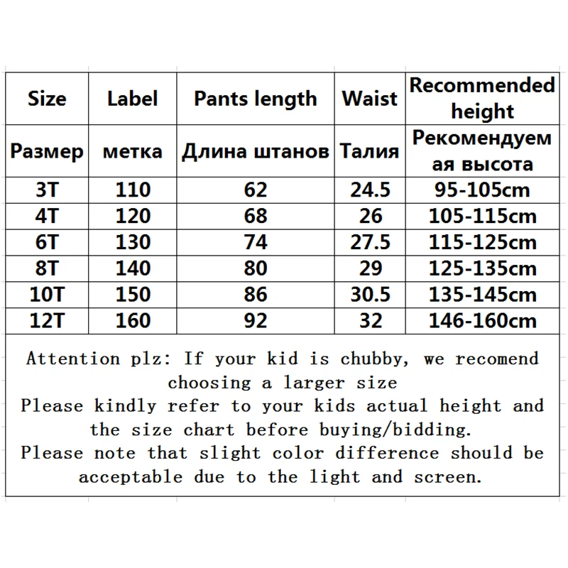 

V-TREE Children's Pants Plus Velvet Thicken Boys Girls Side Stripe Sweatpants Trousers Baby Fleece Pants New Autumn and Winter
