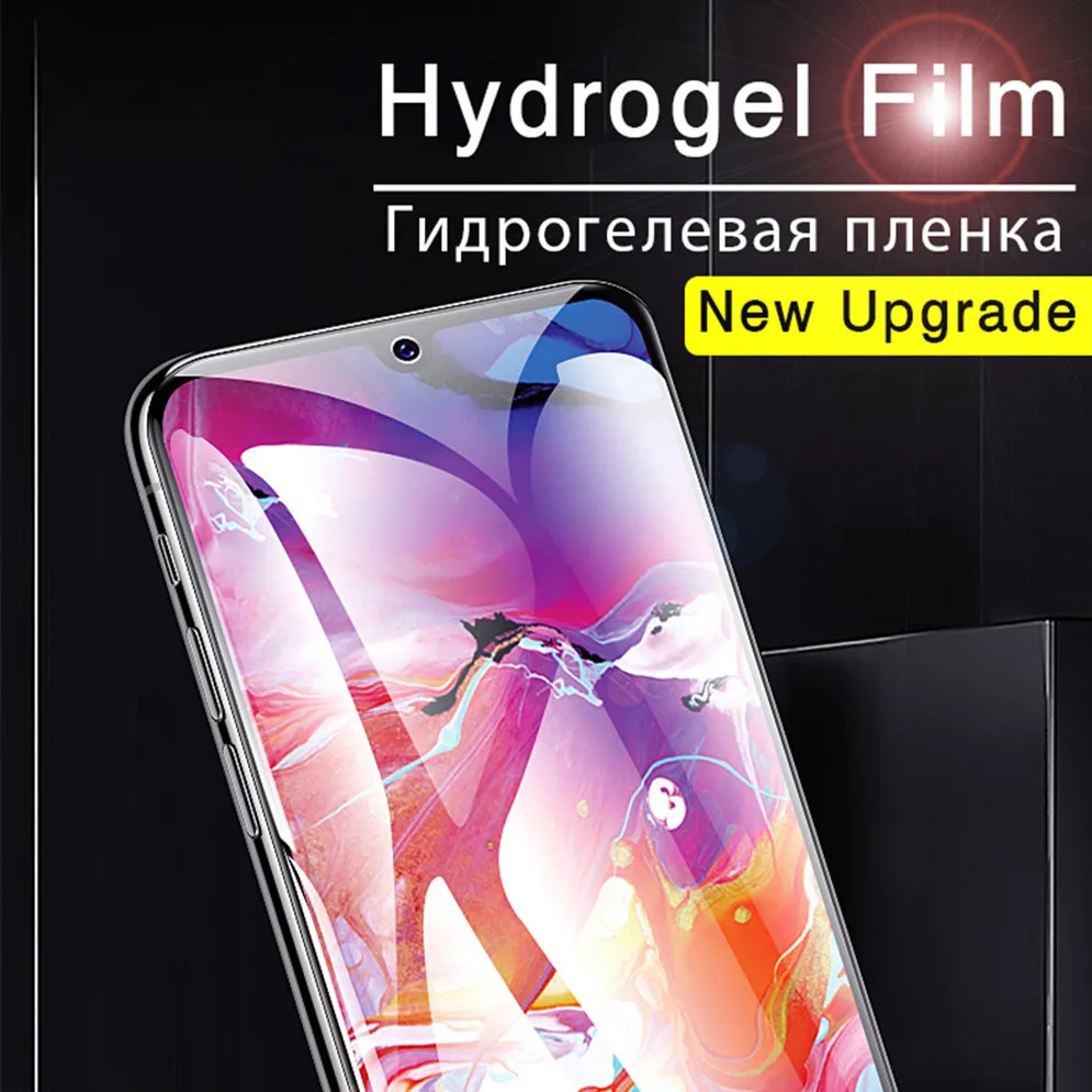25D Защита экрана для samsung Galaxy A50 A70 S7 S8 S9 S10 Plus Гидрогелевая пленка Note 8 9 10 A80 A90 мягкая