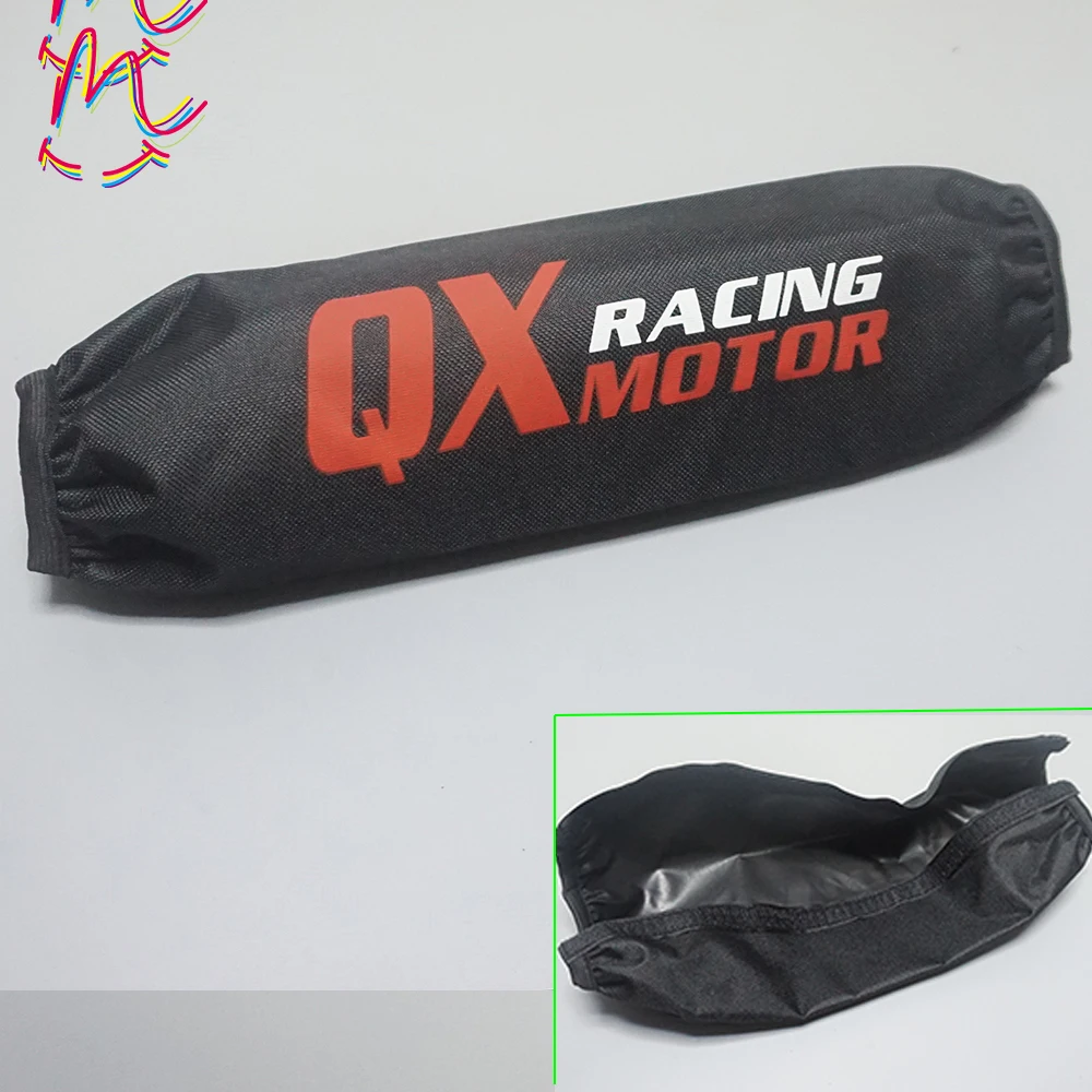 Задний амортизатор для внедорожника мотоцикла квадроцикла скутера 1 шт. 270 мм 340