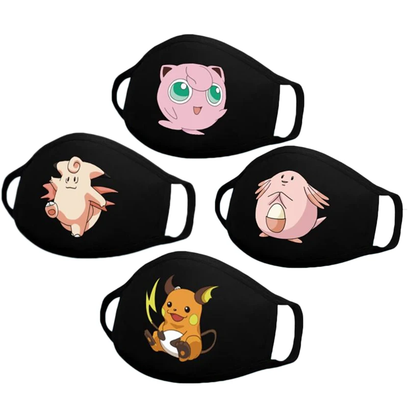 Комплект из 4 предметов с принтом Покемон Пикачу ребенка защитная маска моющиеся