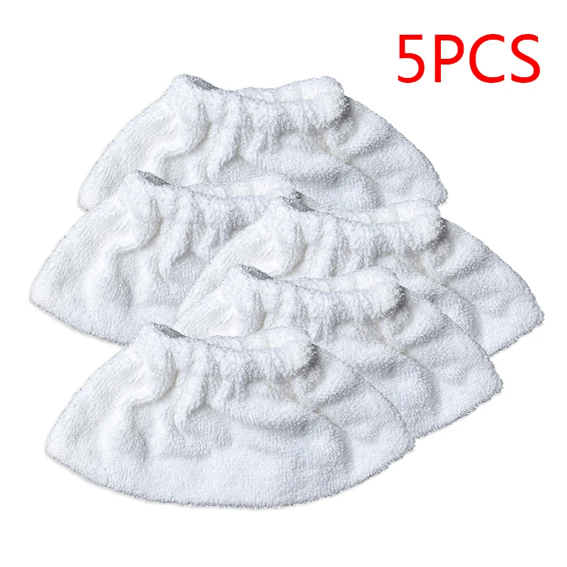 

5 шт., насадки-щётки для пароочистителя KARCHER SC2 SC3 SC4 SC5
