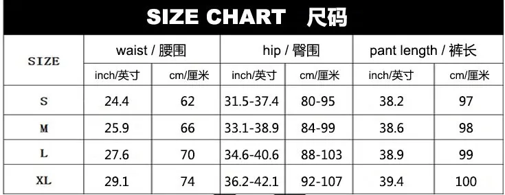 2 цвета 4 размера новинка 2020 года стильная эластичная ткань High q на молнии черная