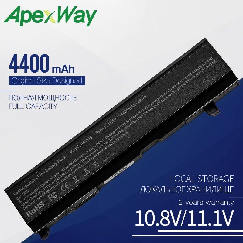 Аккумулятор для ноутбука PA3399U 1BRS TOSHIBA Dynabook CX/45A CX/47A TX/67A Equium A100 027 306 M50 164 216