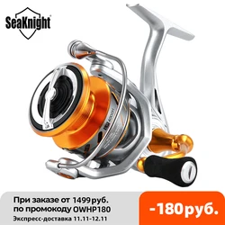 Катушка SeaKnight RAPID