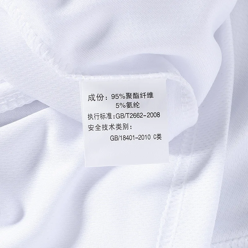 

2021 new summer men's trendy white short-sleeved casual sports running two-piece suit jogging fitness t-shirt five-point pants
