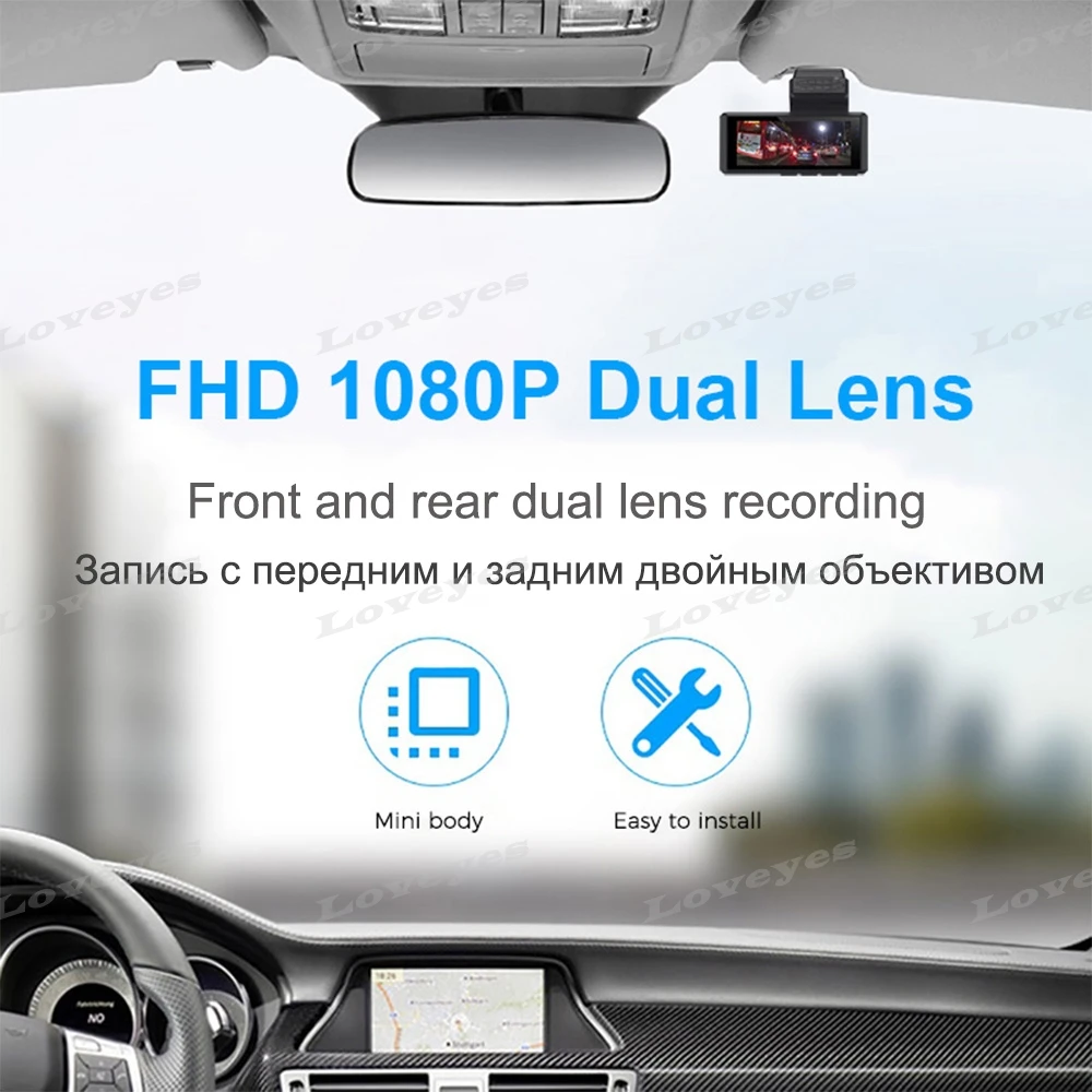 3.16'' Dash Cam FHD 2K Car Camera Recorder Front and Rear Dual Lens Recording Reversing Image Rearview Mirror Cameras DVR A2 |