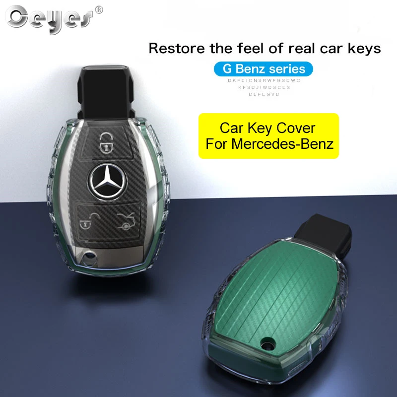 Чехол для автомобильных ключей защитный чехол с держателем Mercedes Benz A B C R G Class W205 W203