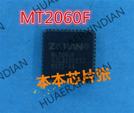 

Новый MT2060F MT2060 QFN 10 Высокое качество