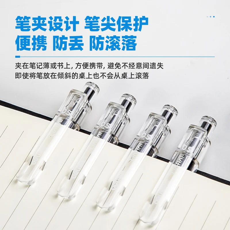 

Гелевая авторучка A575 20 шт., холодный ветер, гелевая авторучка для подписи, деловая Высококачественная Черная для студентов