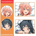 Аниме Мой подросток романтическая комедия SNAFU Yukinoshita Yukino Yuigahama Yui наволочка Isshiki Iroha наволочка постельное белье Dakimakura