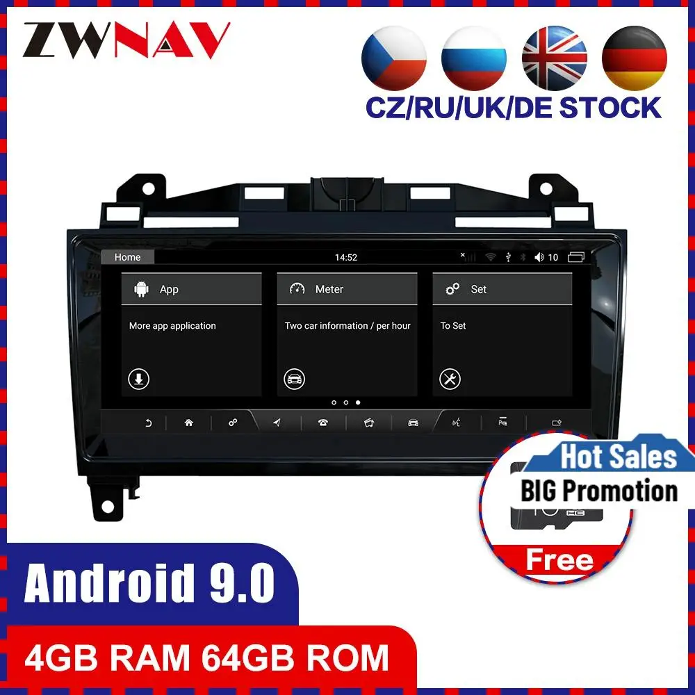 Автомобильный мультимедийный плеер Jaguar F Type Android 9 0 автомагнитола SVR 2013 2020 стерео