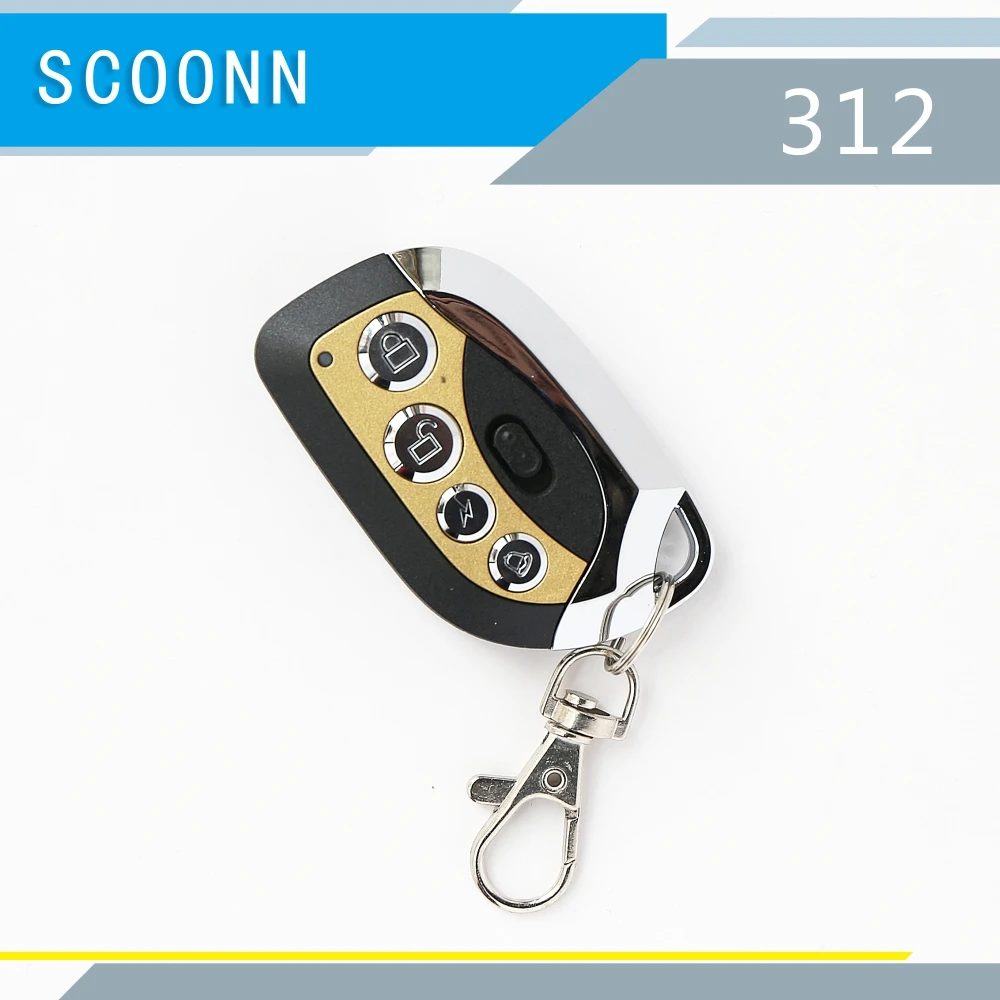 Универсальный пульт дистанционного управления 433 МГц для ворот 4 канала