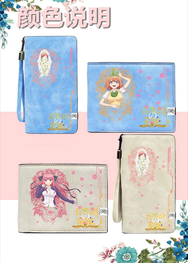 Quintuplets женские портмоне из искусственной кожи короткий кошелек Kawaii ID Card Holder Nakano Miku Money Phone сумки