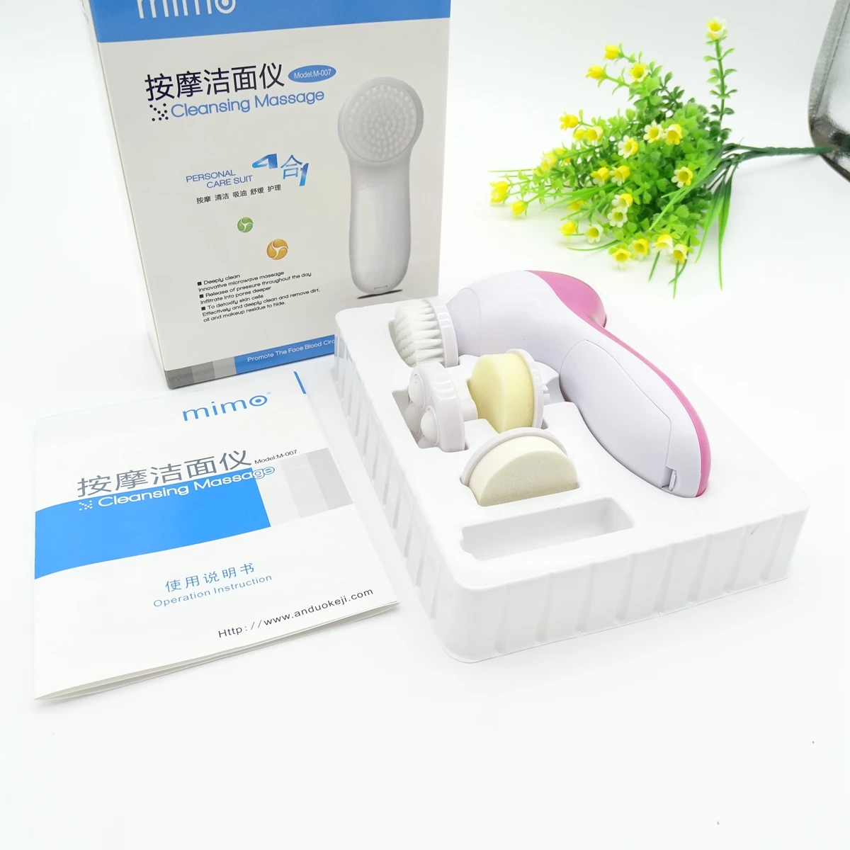 

JYTOP Electronic facial cleansing instrument wash face massage instrument brush face wash artifact cleansing blackheads