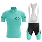 Джерси для велоспорта 2021, команда триатлона, летняя испанская Мужская одежда для велоспорта, велосипедные шорты, велосипедный комплект из Джерси, одежда для велоспорта