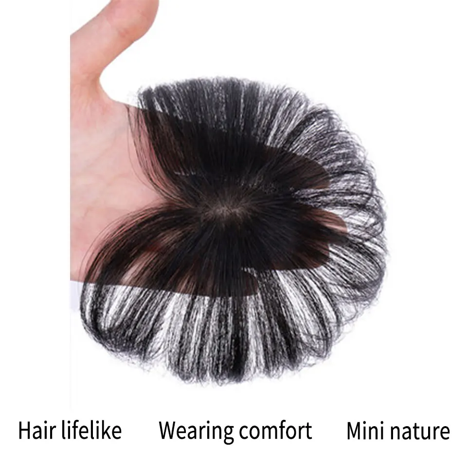 Бесшовные Невидимые удобные натуральные волосы BUQI верхнее покрытие коричневого