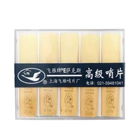 10 pcs be alto sax reeds for beginners and practice shanghai flyinggoose strength 2 02 53 0 for option