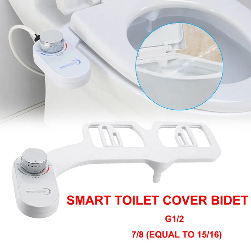 Умное неэлектрическое крепление для биде сиденье на унитаз или самоочищающееся