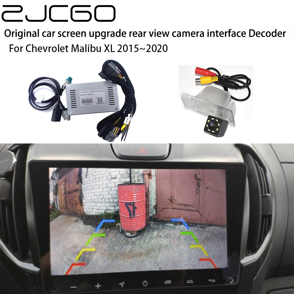 

ZJCGO Car Rear Reverse Bakcup Camera Auto Digital Decoder Box Interface Adapter For Chevrolet Malibu XL Equinox Holden 2015~2020