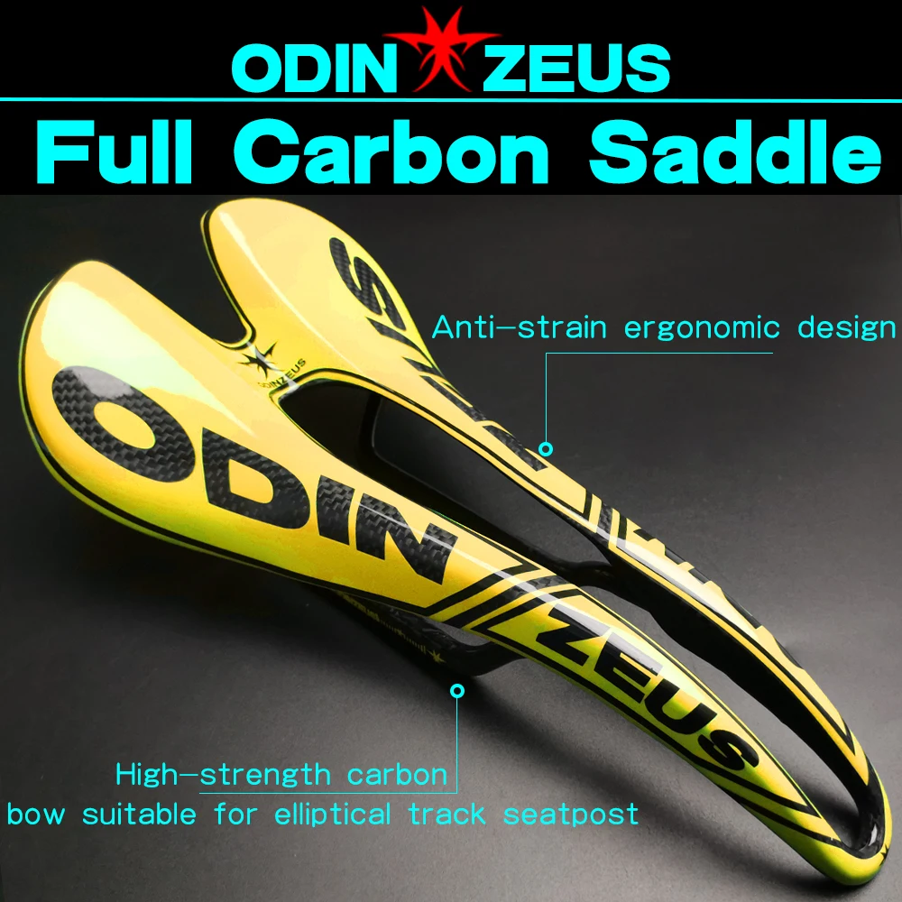 

OD Newest Full Carbon Fibre Road/MTB/Mountain Bicycle Saddle colourful Carbon Saddle Seat Gloss or Matte Two Styles