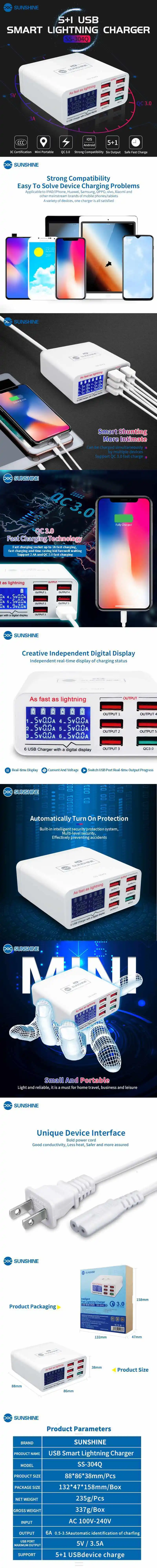 SUNSHINE SS-304Q USB Intelligence 2.4A Быстрая зарядка поддержка QC 3,0 сильная совместимость для IPAD/iPhone HUAWEI XIAOMI SAMSUNG