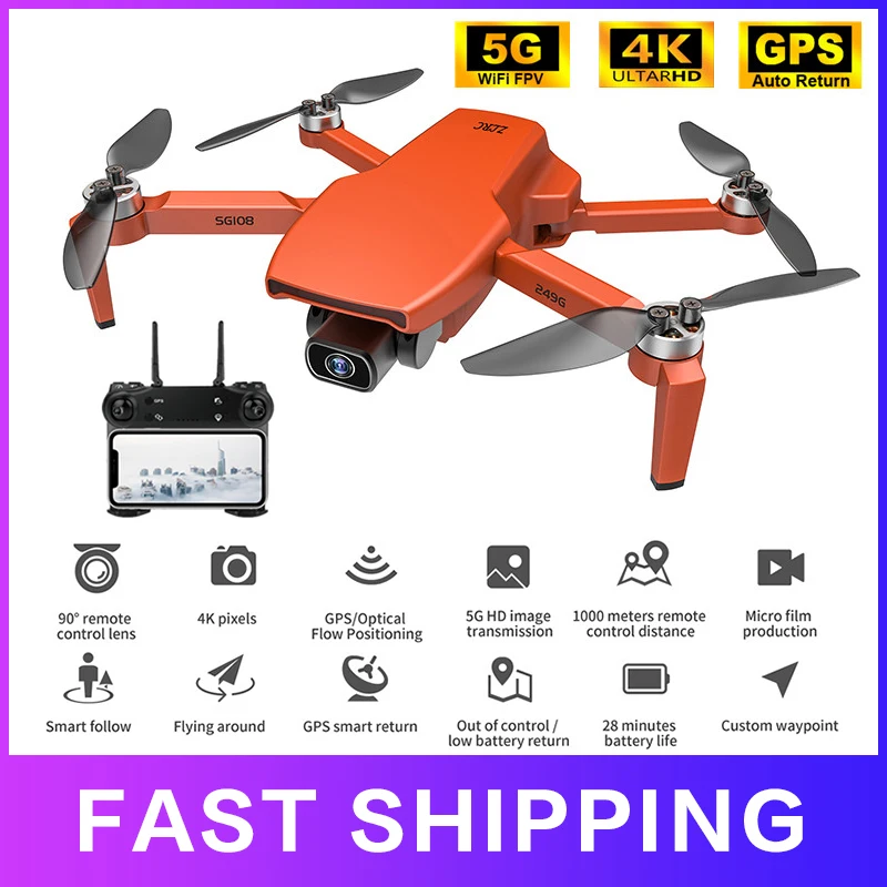 

Квадрокоптер SG108, 4k HD, Wi-Fi, GPS, 25 мин. полета