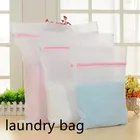 Мешок для стирки Костюмы Складная защитная сетка фильтр грубой очистки сетчатая корзина для белья мешков для белья стиральные машины сетчатый чехол для бюстгальтера