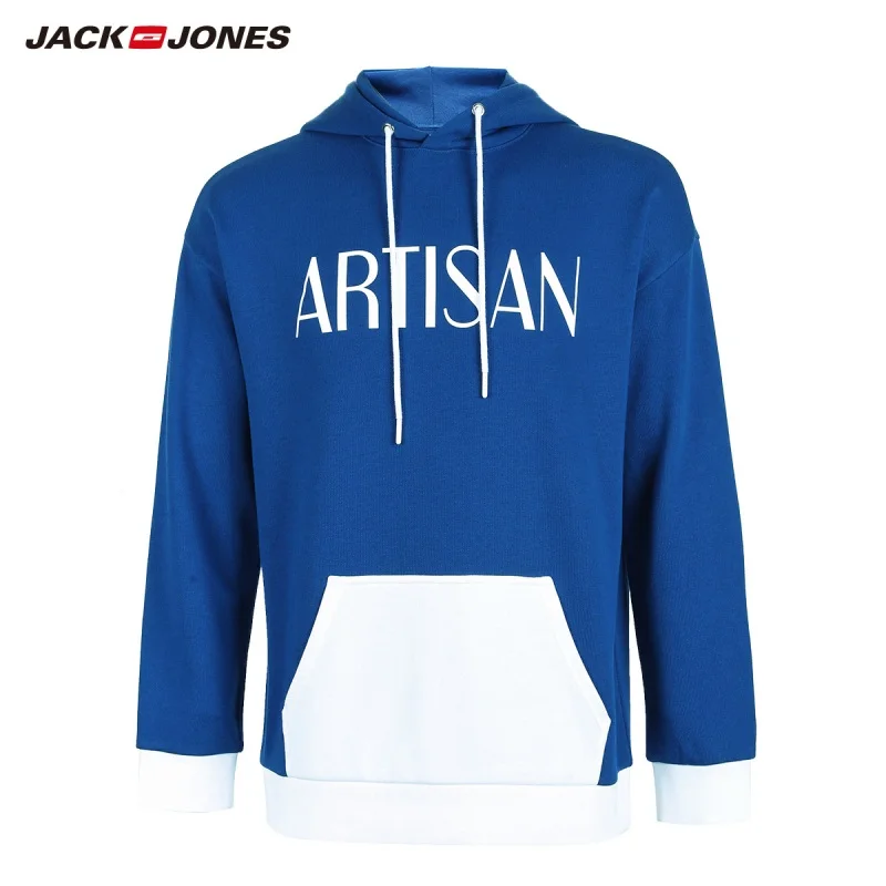 JackJones/Осенняя мужская трендовая цветная толстовка с капюшоном и буквенным