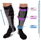 Компрессионные носки для мужчин и женщин, уличные спортивные черные носки от варикозного расширения вен, 15-20 мм рт. Ст., 48 видов
