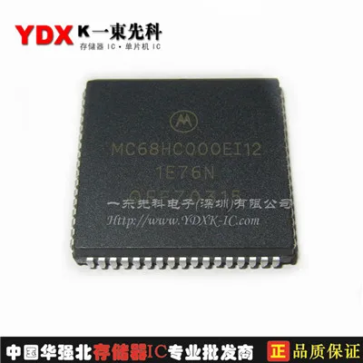 

Freeshipping 10PCS/LOT PLCC68 MC68HC000EI8 MC68HC000EI20 MC68HC000EI