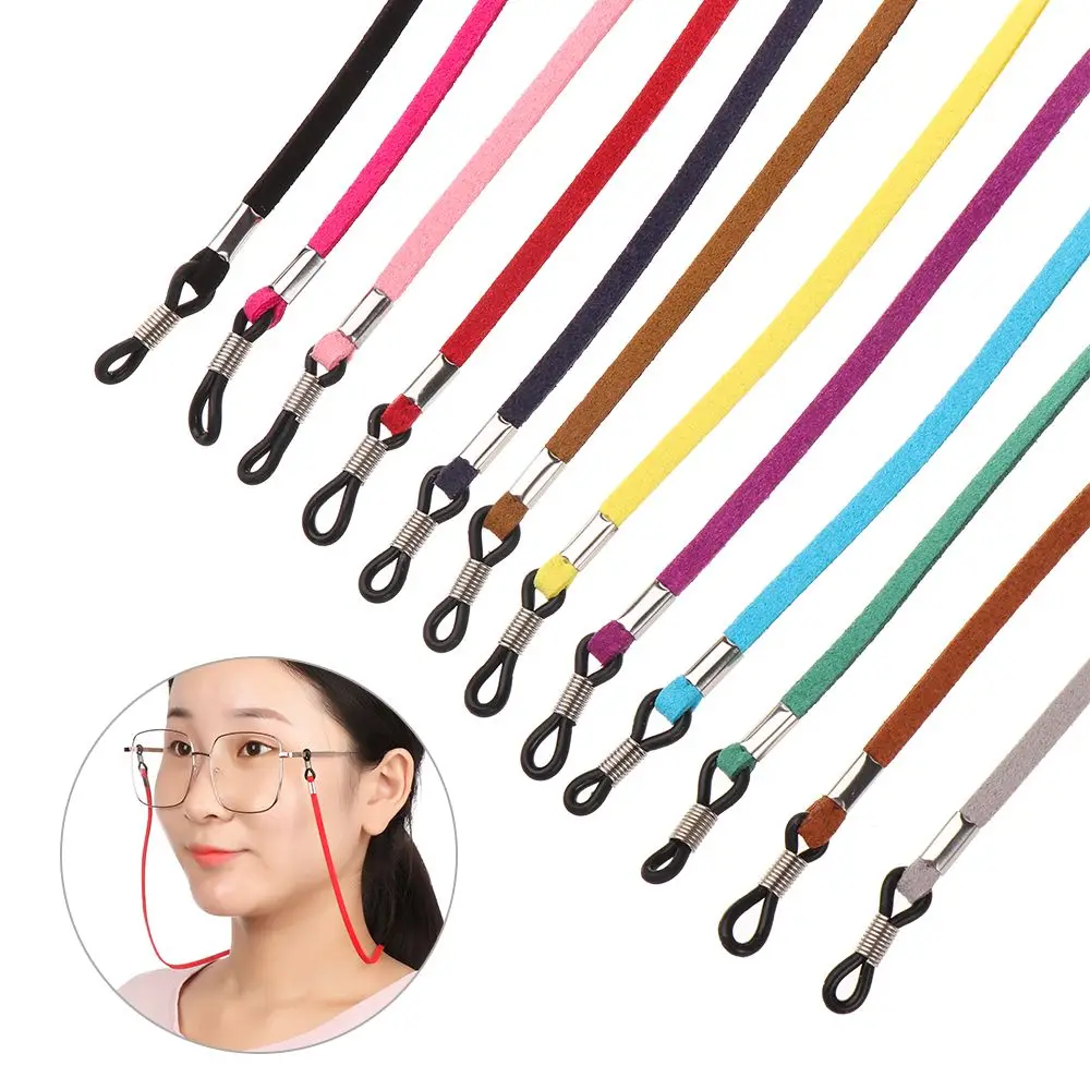 

Fashion Non-slip High Elasticity Leather Face Mask Lanyards Anti-lost Reading Glasses Chain Neck Straps