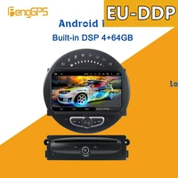 for mini cooper r56 r57 r58 r59 r60 multimedia android car radio touch screen stereo autoradio display gps navi dvd player unit