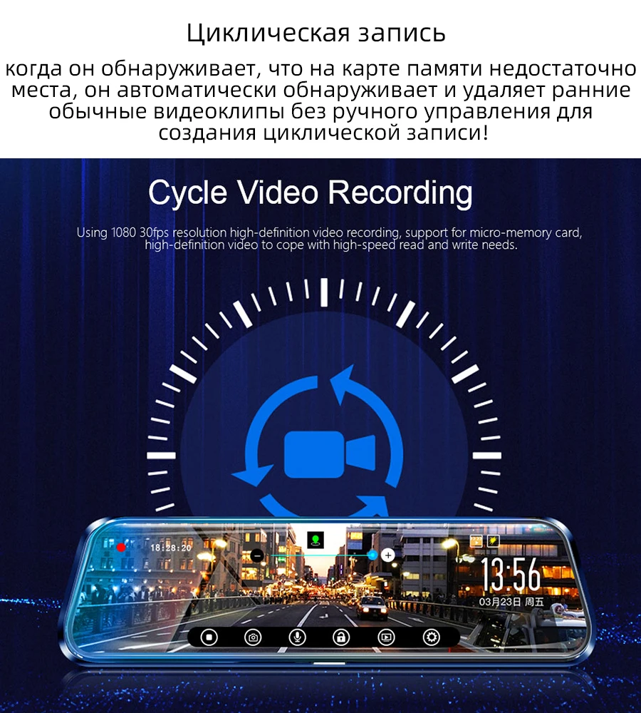9,35 ''камера с зеркалом заднего вида FHD 1080P двойной объектив gps трек g-сенсор видеорегистратор ночного видения видеорегистратор Автомобильный видеорегистратор A2